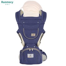 런메시 Runmecy 아가띠 베이비 올인원 아가띠 신생아아기띠 다용도 허리 의자, 블루