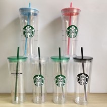 스타벅스 사이렌로고 더블월 PP소재 대용량 빨대컵 710ml 6컬러 택1 스타벅스 콜드컵, 6