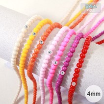 비즈아이 [4935-A]글라스(라운드) 4mm [1줄(약95개)]