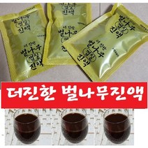 황칠나무즙60팩(115ml)벌나무진액60팩 십전대즙60팩 십전대재료1박스, 3형(벌나무진액60팩