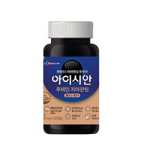 내몸건강c CJ 리턴업 아이시안 루테인 지아잔틴 100캡슐, 상세페이지 참조