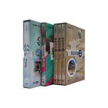 [DVD] EBS 통일교육 시리즈 1