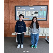 키즈 아동복 프롬아이 디앤써후드 어린이집 등원룩 아기 유아옷