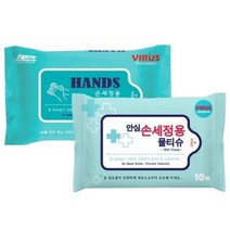 하비앙쥬 항균 손세정용 물티슈 10매x30개 휴대용 안심 세정 보습 자연처럼, 상세페이지 참조