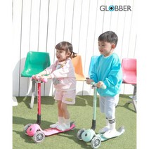 글로버 글로버킥보드 프리모폴더블 판타지라이트 3종 택1, 블루