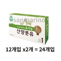 남양유업 산양분유 스틱 1단계, 24개입, 1개