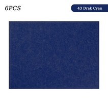 방음보드 흡음 차음 패드 TOUO-폴리에스터 방음 벽 패널 스튜디오 음향 흡수 6 개 어쿠스틱 트리트먼트, [01] Rectangle, [06] 33 Smoky Gray, [04] 1.2cm Super Density