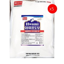 [더착한푸드]포도당(화미 1K) 5개 식자재마트 대용량 업소용 포도당 가루