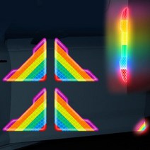 야간 주행 안전 반사 에폭시 모서리 도어가드 문콕방지카드 차량문보호 충격완화 자동차몰딩 문, 오렌지 모서리가드