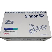 신도리코 정품이미징유닛 P400n 빨강, 1개
