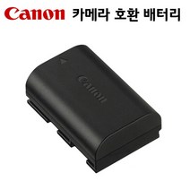 캐논 카메라 호환 배터리 EOS 5D Mark2
