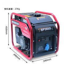 소형발전기 캠핑용발전기 무소음발전기 휴대용 가솔린 발전기 가정용 3kw 5kw1000w220v 볼트 소형 미니 디지털 인버터 자동차, 주파수 변환 4000w 27 남성  핸드 스타트