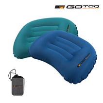 레펙스 고투 이지 에어 필로우 베개, 선택완료, 블루