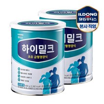 NEW 후디스 하이밀크 초유 균형영양식 600g 2캔, 단품, 단품
