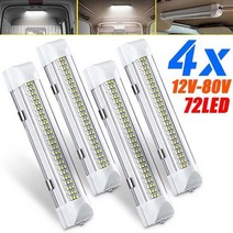 트레일러부품 카라반견인장치 4pcs 2pcs 72 led 인테리어 스트립 조명 켜기끄기 스위치 바 자동차 밴 캐러밴 보트 트럭 트레일러 램프 야외 캠핑 홈, 4개