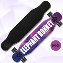 스케이트 보드 skateboard longboard 107cm complete skateboard for girl and boy 8 layer natural wood, j