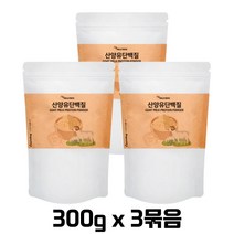 락토바실러스 에너데이 산양유 단백질 300g 분말 프락토올리고당 19종 혼합유산균 초유분말 분리대두 유청 단백 루테리 가세리 람노서스 아시도필루스 비피도 박테리움 근육 남자 여자