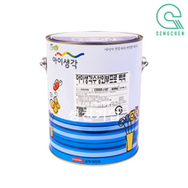 삼화 아이생각 수성외부 프로 (4L), 조색, 무광