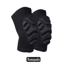 1 Pair 통기성 MTB 무릎 보호대 Anti-slip 농구 패드 Mountain Bike Cycling Dancing Elbow Knee Brace Support, 02 Knee pads, L, 02 Knee pads_02 S