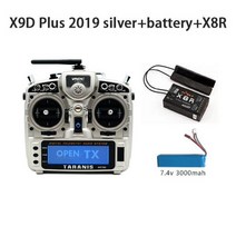 FrSky Taranis X9D Plus 2019 2.4GHz 24CH 송신기 액세스, With receiver set 2