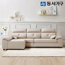 동서가구 드메휴 USB 포트 라텍스탑 천연가죽 4인용 소파+팔걸이스툴 DF640860, 카키그레이