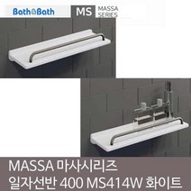 오너클랜 마사 인조대리석 일자선반 400 MS-S414W 화이트_W563AC3, 1개, 이제품주문★