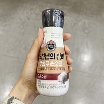 백설 오천년의 신비 구운소금 180g x 2개, 단품