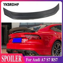 R 스타일 아우디 A7 S7 RS7 2013- 2018 탄소 섬유 리어 스포일러 트렁크 윙에 대 한 높은 품질 진짜 탄소, 01 matte black