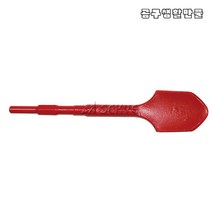 알덴 다가네 B69 함마드릴스코프 함마드릴용 PHD-38 노미 함마 드릴노미, 1개