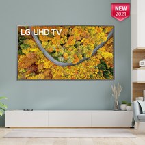 LG 55인치 139cm(55) 4K UHD 스마트tv 55UP7560AUD 로컬완료, 지방 벽걸이설치비포함