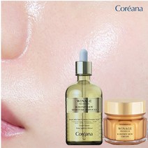 단 몇일만에 달라진 피부 코리아나 R허니듀 앰플150ml 크림100ml, 2개