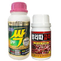 모두싹 프리미엄 신제품 + 고추 착색제 세트 수확유도 크기증대 비대제 병해충 예방 비료 약 내병성강화 탄저병 빨간고추, 모두싹프리미엄 + 고추착색제