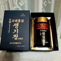 1 + 1 진품 고려홍삼생기정 골드 250g x 1 병 +쇼핑백 국내산 홍삼 100% 오픈마켓입점 행사, 1개