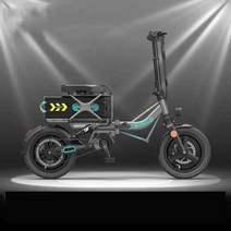 2인승전기자전거 초장거리 전기 자전거 14 인치 접이식 도시 전력 400W 미드 모터 48V 40Ah 초대용량 리, 02 Gray, 한개옵션1