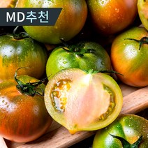 [달농]대저토마토 짭짤이 토마토 특품 맛보장, 짭짤이 2.5kg 중과(M) 특품