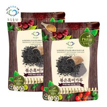 [푸른들판] 국내산 볶은 흑미 분말 가루 500g 2봉 100프로 잡곡 곡물 파우더, 단일속성
