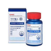 롯데백화점아이헬스 30캡슐지앤씨 30캡슐 41746