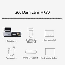어라운드뷰 옴니뷰 전후방 호환용 차량용 카메라용 360 대시 캠 1080P APP HK30 WiFi 자동차 DVR 24 시간, 01 360 HK30_02 64G