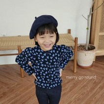 하트가디건 봄 아기가디건 아동 여아 유아