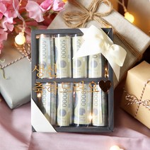 (주)파티해 DIY 미니 용돈박스, 블랙(폰트+문구 배송메세지입력)