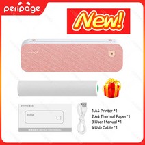 휴대용 프린터 a4 무선 블루투스 미니 모바일 인쇄기 열전사 peripage 연속 감열식 pdf 웹 페이지 계약 사진 감열지 잉크 또는 토너 필요 없음, 분홍색