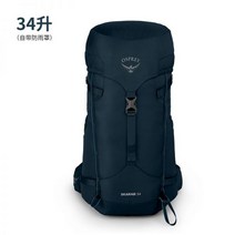 오스프리배낭 OSPREY SKARAB 비틀 야외 하이킹 등산 배낭 가방 백팩, 블루 34L (레인 커버 포함), OS (무료 크기 입장 워킹 패키