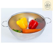 올케이타공양수채반5호(대) B121