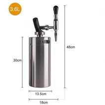 더치커피 콜드브루 기계 추출 머신 10 대몫 질소 커피 케그 디스펜서 18L61oz 36L122oz Homebrewing Machine Nitro groler 188 스테인레스 스, 없음, 36L and I tap