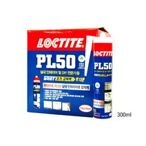 디데이마트 록타이트 PL50 실내 인테리어 건축용 접착제 목재용 본드 마감본드 우드접착제 인테리어접착본드