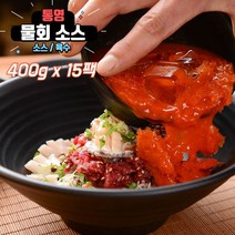 명품 물회육수 물회 양념 소스 400g, 물회소스 400g x 15개