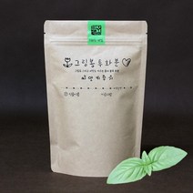 그림봉투화분 스위트바질, 없음