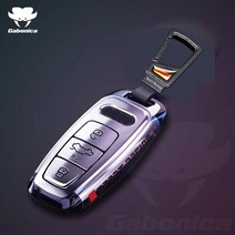 명품 아우디 키홀더ABS 도금 자동차 키 케이스 커버 아우디 A3 A4 A6 A7 A8 B9 C8 D5 4K S8 Q7 Q8 E-트론, 09 Silver Black