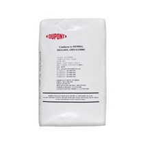 DUPONT 촉매이온교환수지 IER-AmberLyst-15WET, 상세 설명 참조