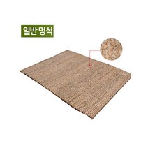 HK 국민멍석자리 돗자리 행사용멍석, 멍석